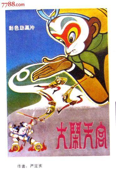 买个假的德国数字货币ky认证资料